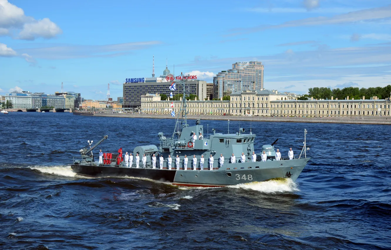 Photo wallpaper parade, Navy, Frontier, mine