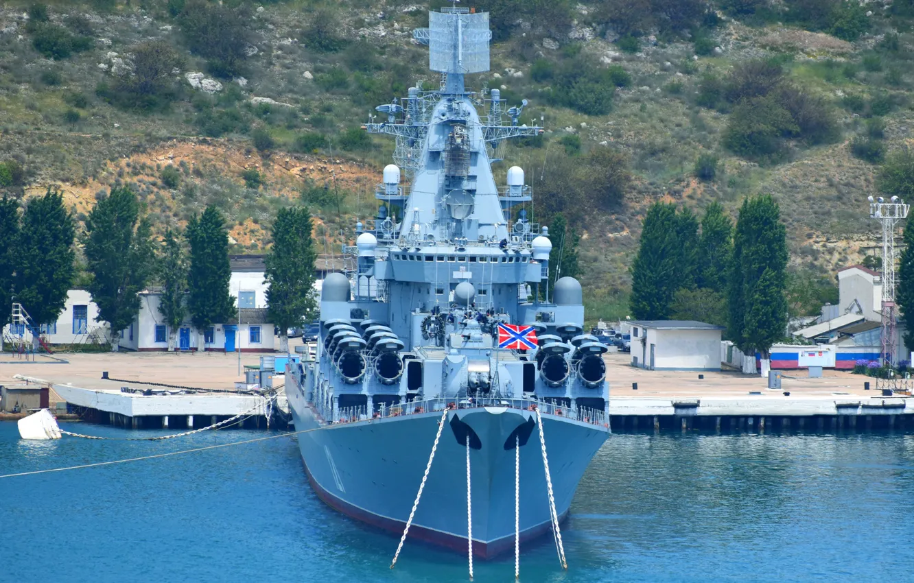 Photo wallpaper pier, Moscow, cruiser, rocket, guards
