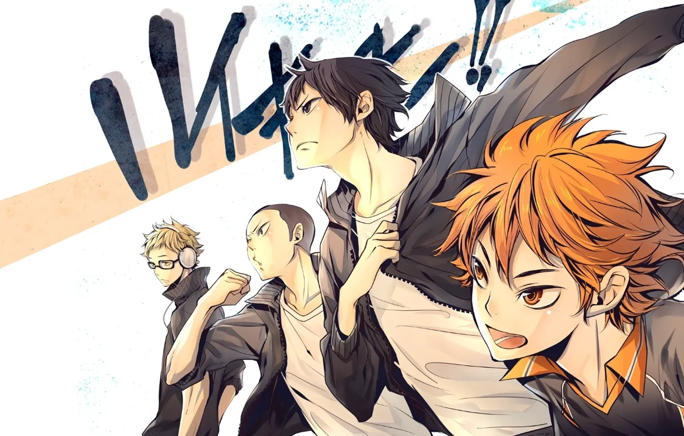 Photo wallpaper anime, art, team, guy, HAIKYUU, Karasuma
