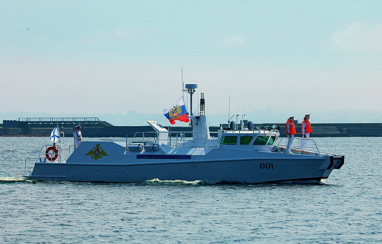 Photo wallpaper boat, Raptor, special