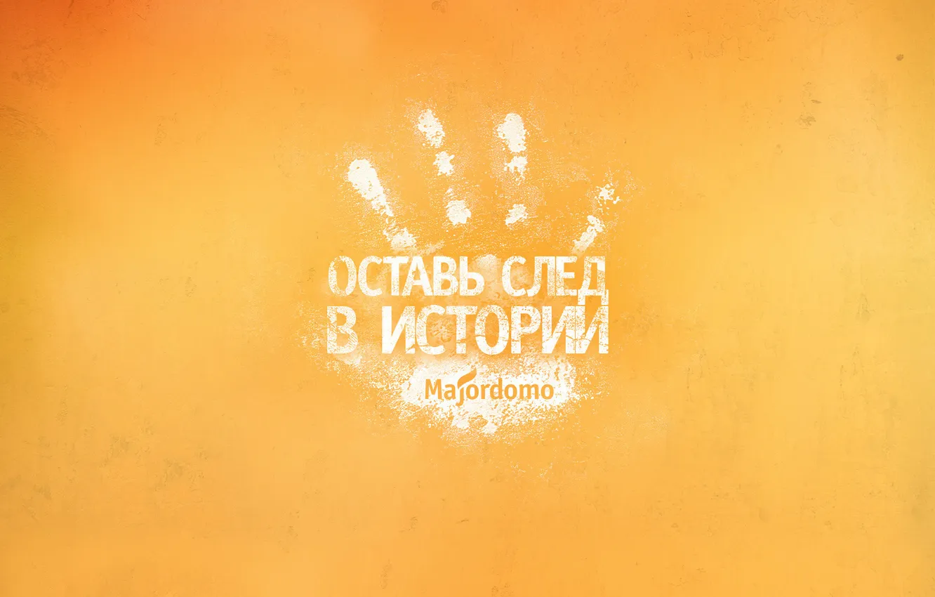 Photo wallpaper traces, hands, history, majordomo