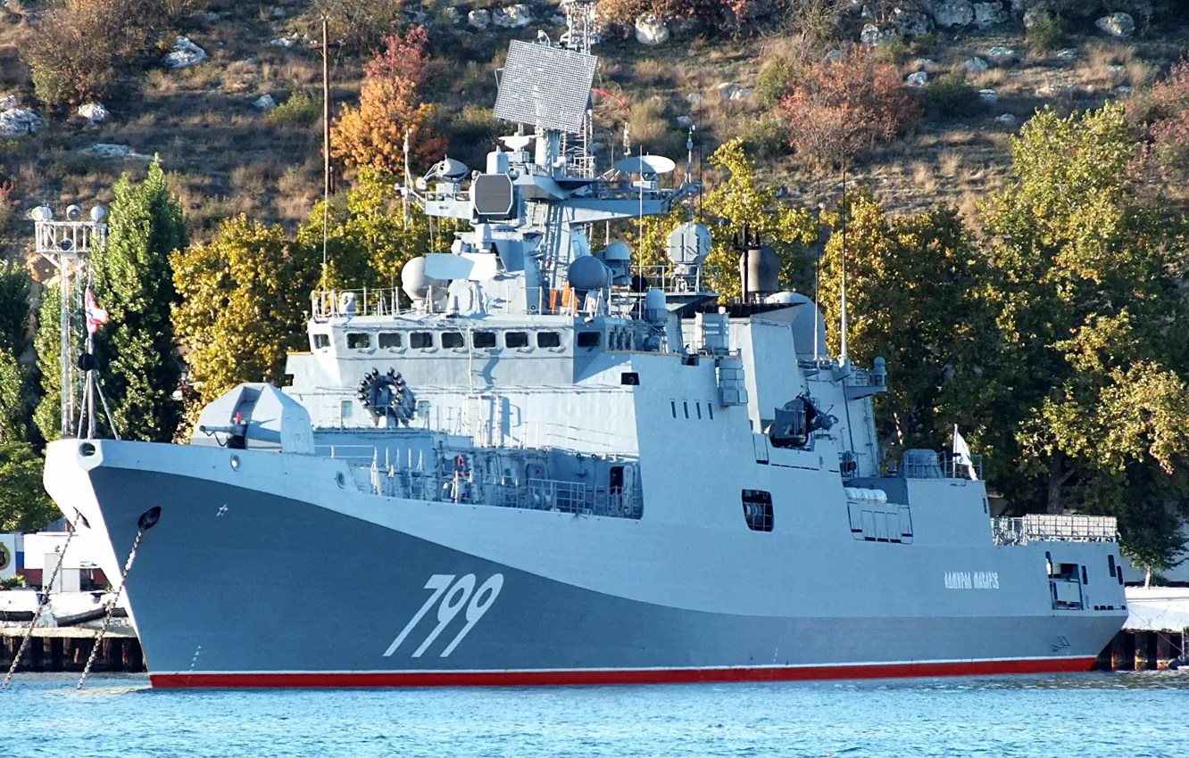 Photo wallpaper ship, guard, Admiral Makarov