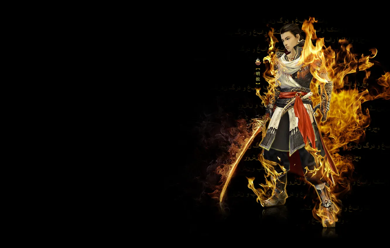 Photo wallpaper fantasy, weapons, fire, flame, warrior, art