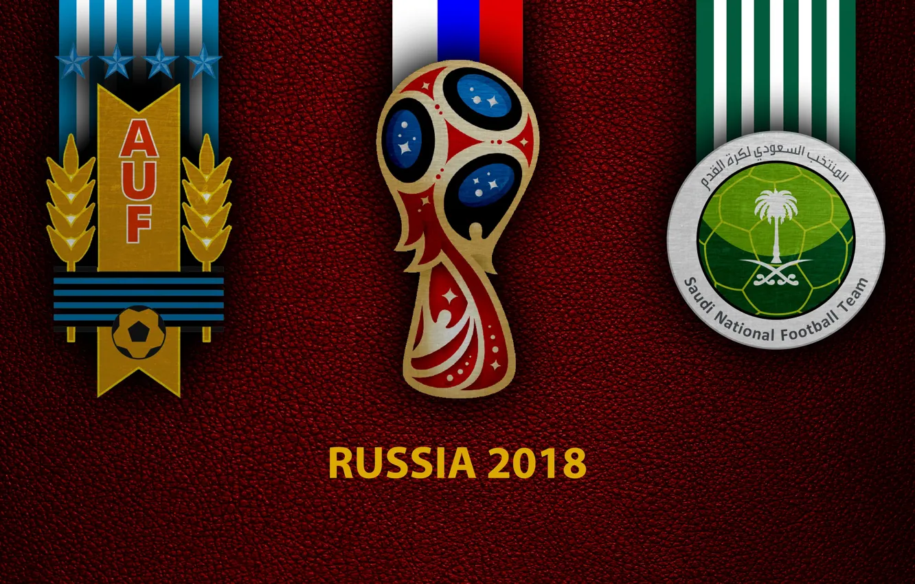 Photo wallpaper wallpaper, sport, logo, football, FIFA World Cup, Russia 2018, Uruguay vs Saudi Arabia