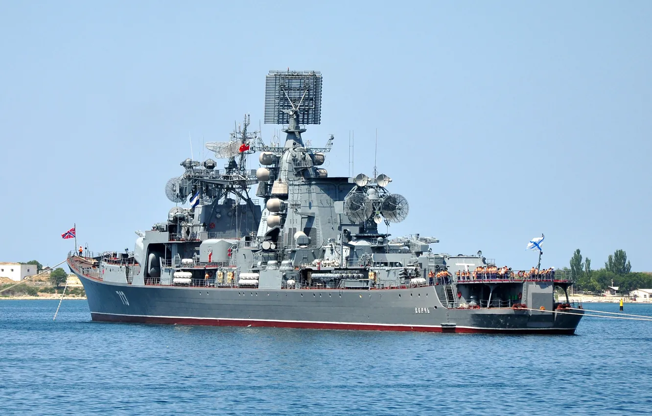 Photo wallpaper ship, large, Navy, anti-submarine, Kerch, project 1134B