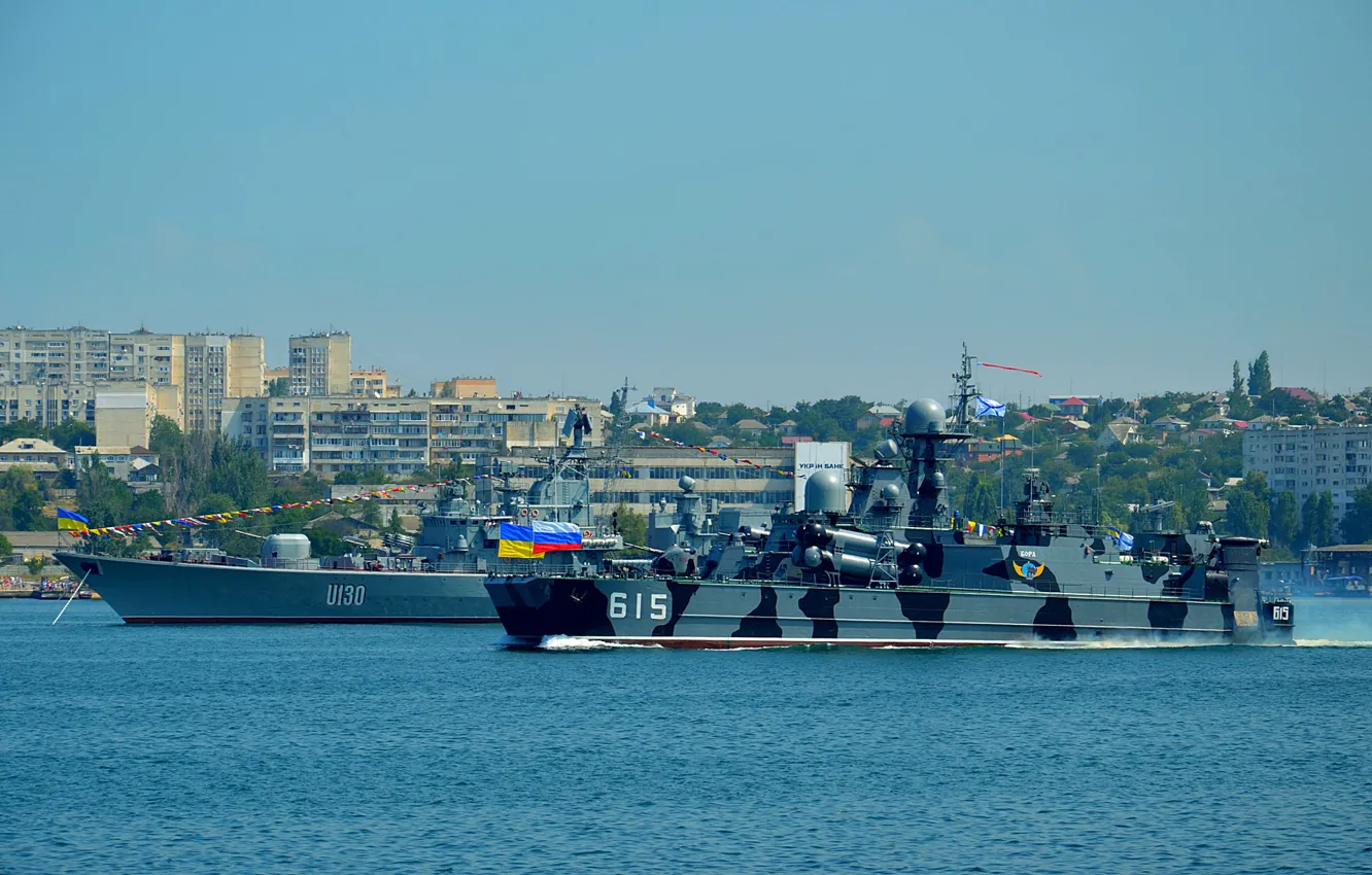 Photo wallpaper ship, parade, Navy, Sevastopol