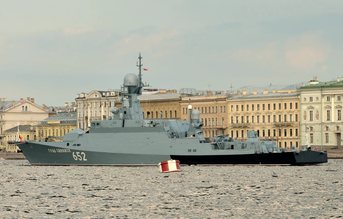 Photo wallpaper ship, rocket, small, Sviyazhsk city