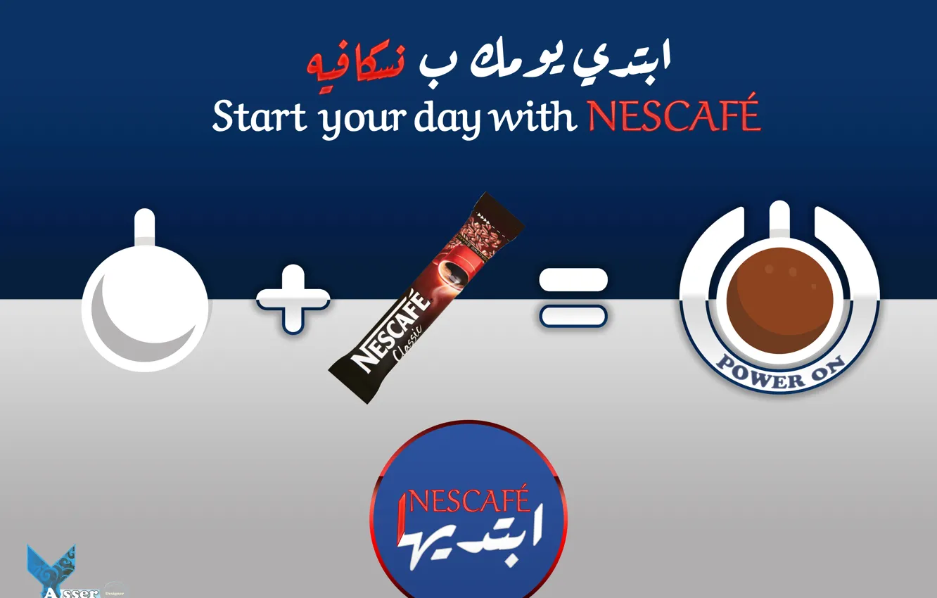 Photo wallpaper food, morning, drink, nescafe, turn on