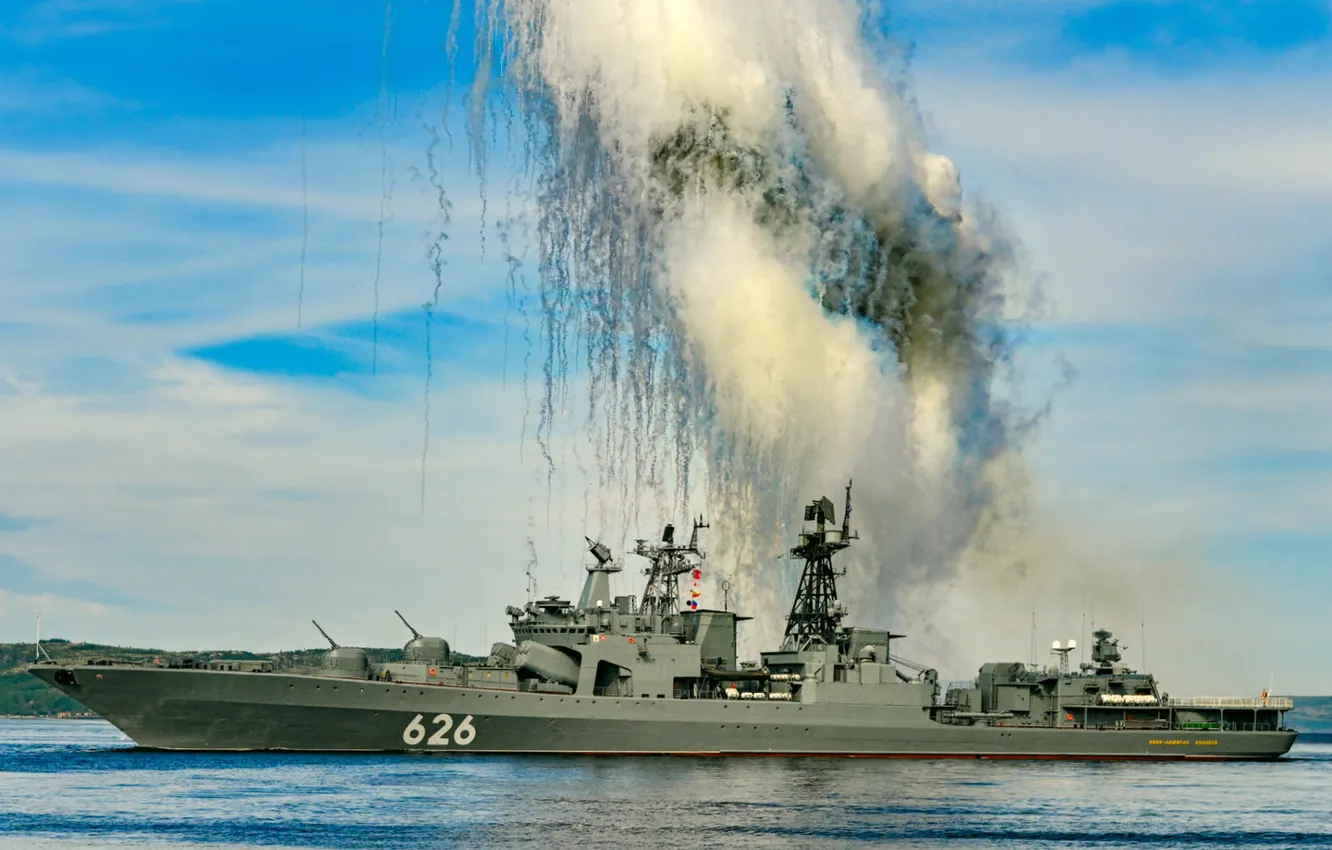 Photo wallpaper BOD, project 1155, Vice Admiral Kulakov