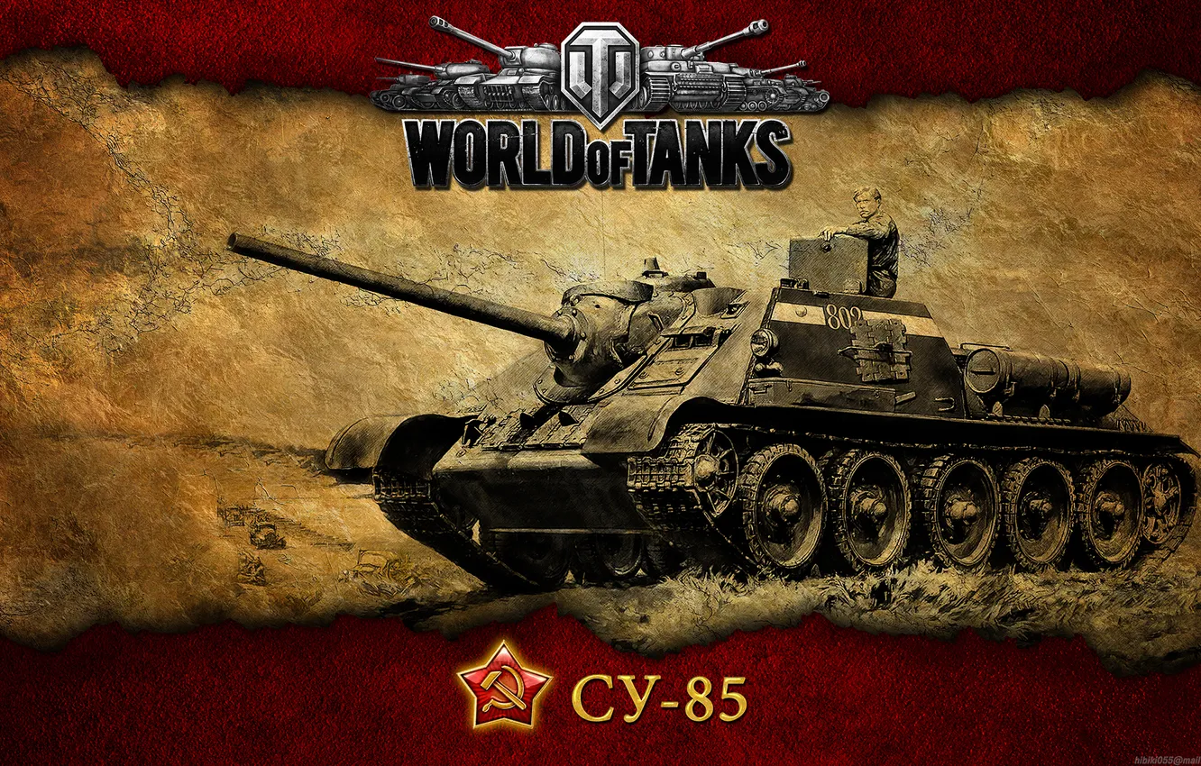 Photo wallpaper tank, USSR, tanks, WoT, World of Tanks, PT-ACS, SU-85
