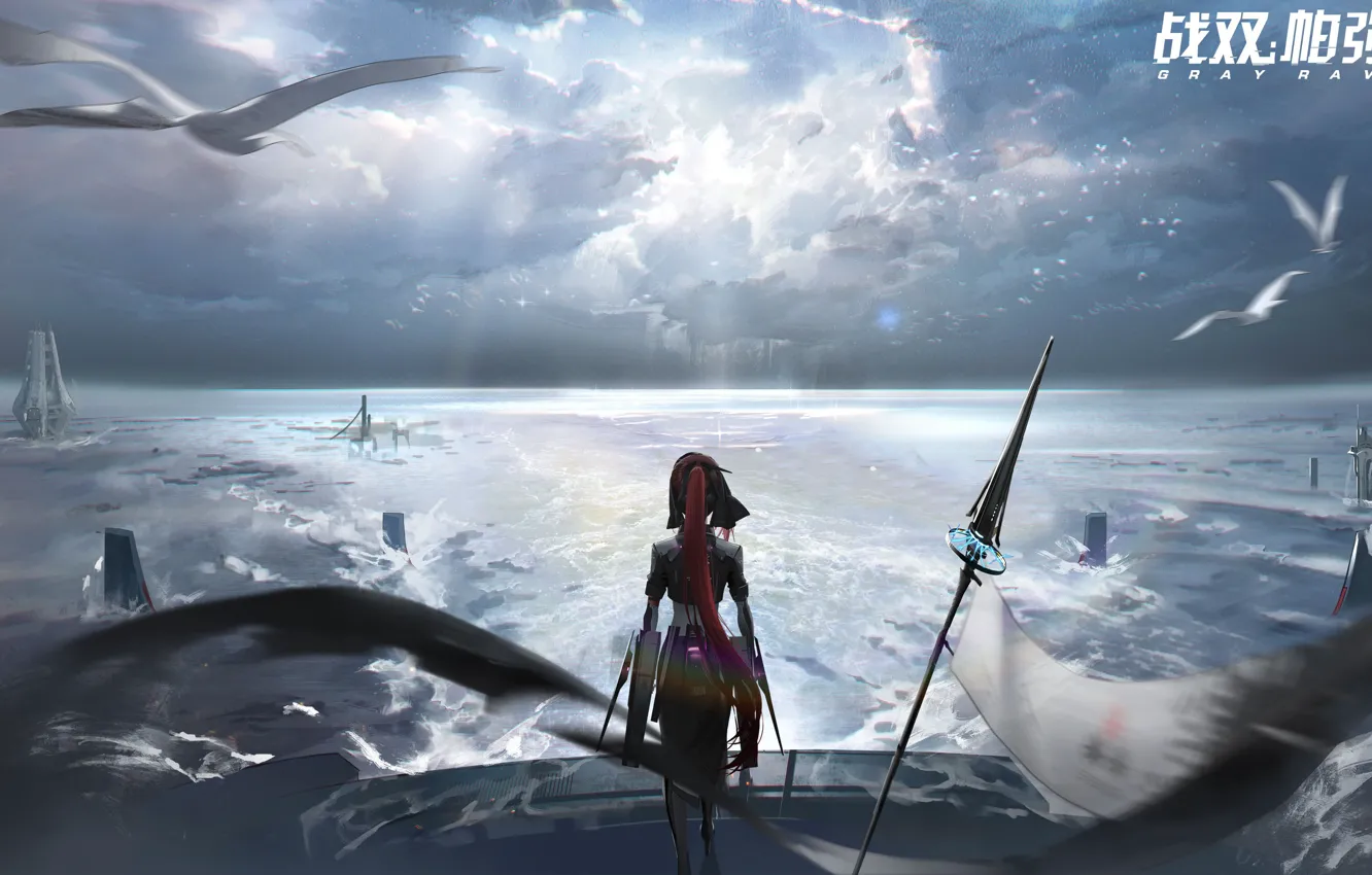Photo wallpaper bird, Punishing: Gray Raven, Vera, spear, water, girl, the sky