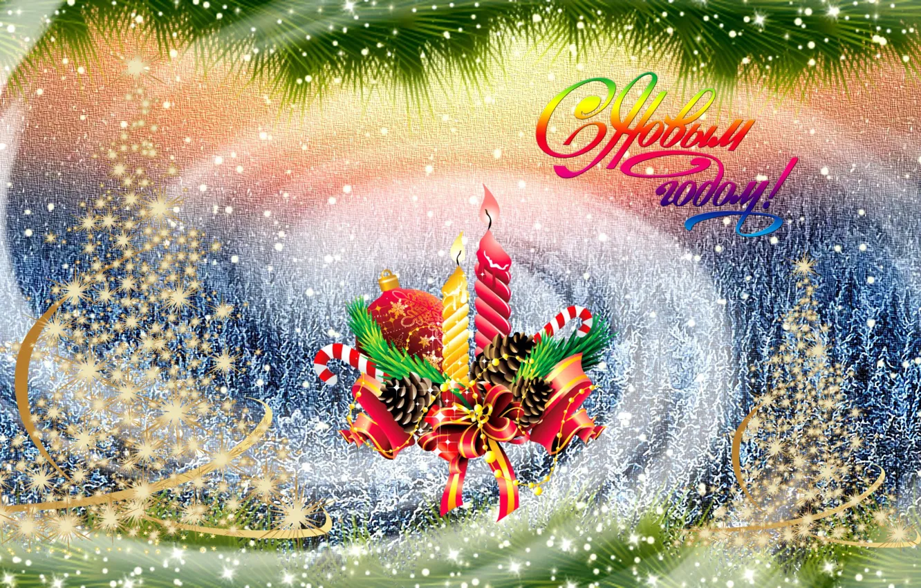 Photo wallpaper new year, candles, tape, bumps, winter background, greeting card, golden christmas trees, golden sparks