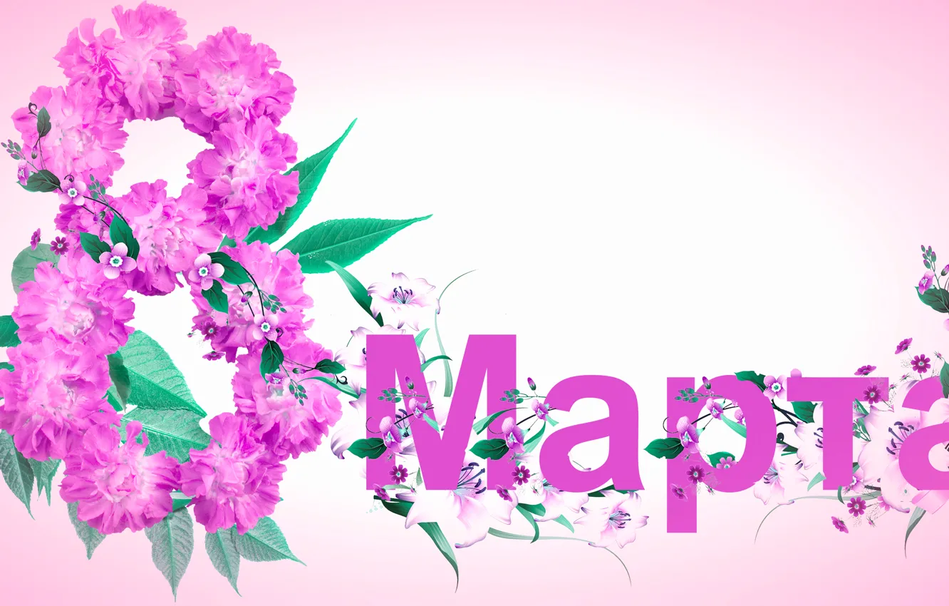 Photo wallpaper March 8, women's day, congratulations