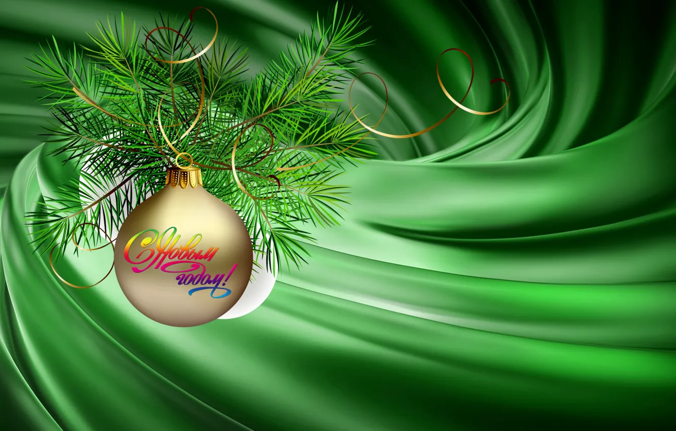 Photo wallpaper holiday, collage, New Year, serpentine, green background, spruce branch, Christmas card, screensaver on your desktop