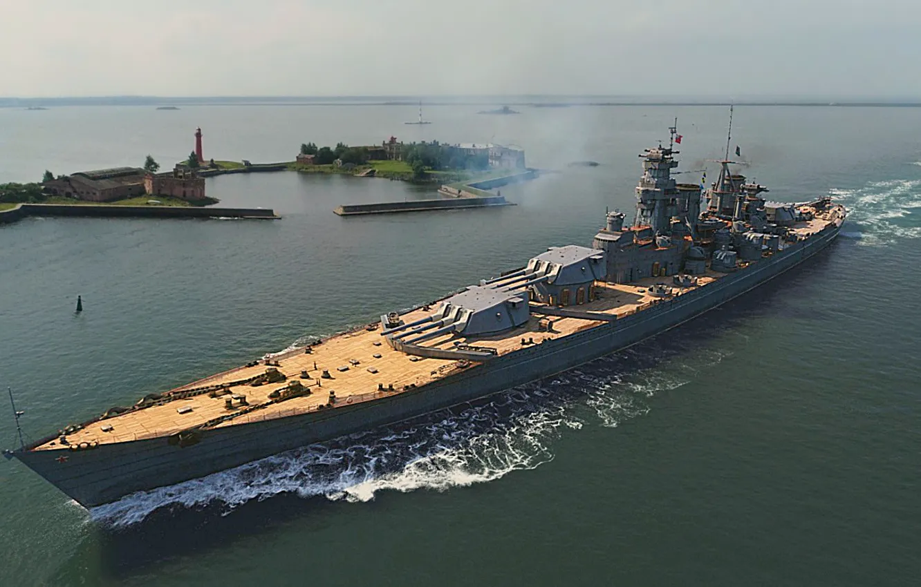 Photo wallpaper ship, the Soviet Union, linear