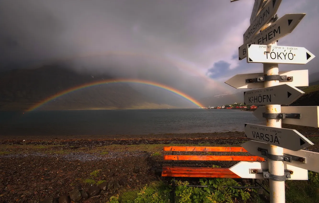 Photo wallpaper landscape, bench, clouds, nature, rainbow, index