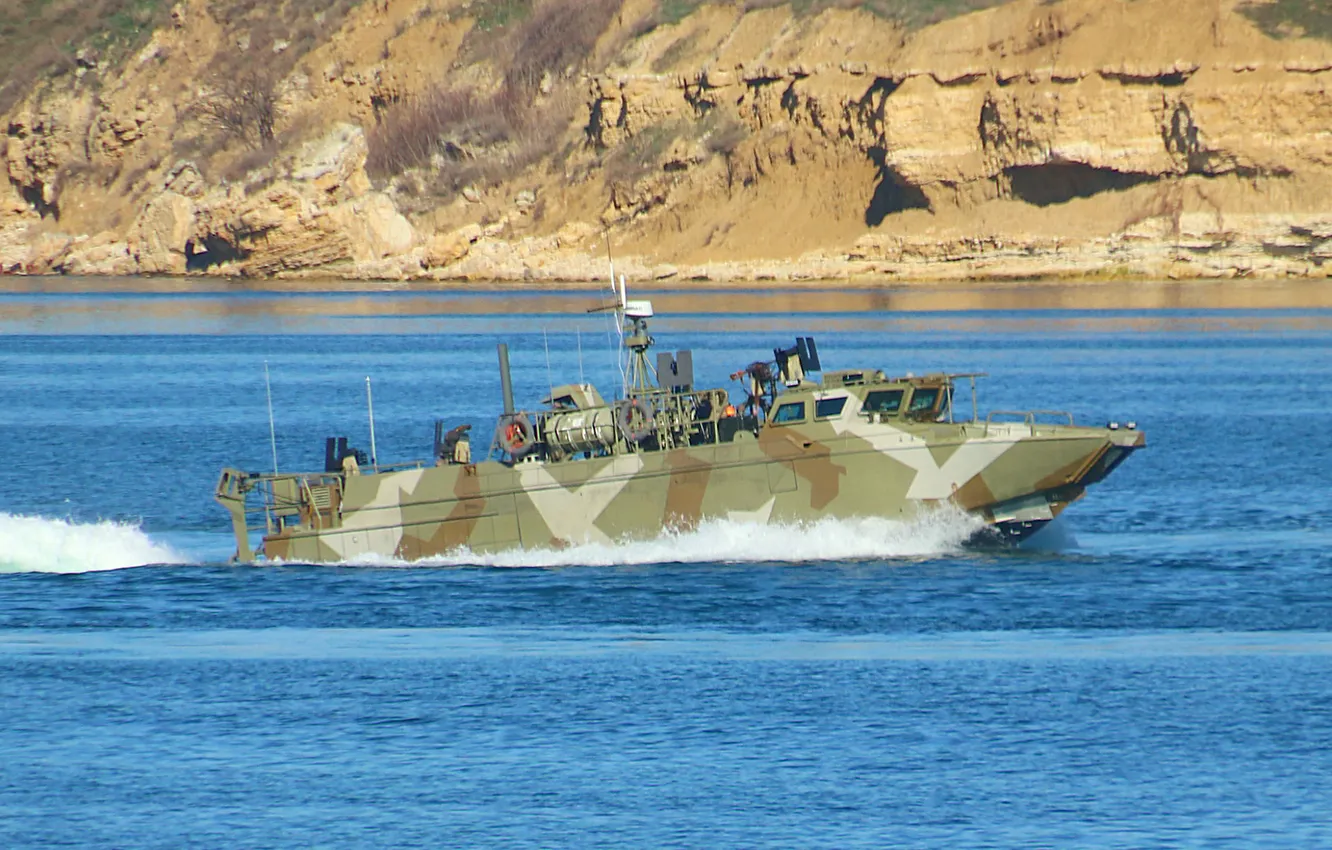 Photo wallpaper camouflage, anti-sabotage boat, Rook