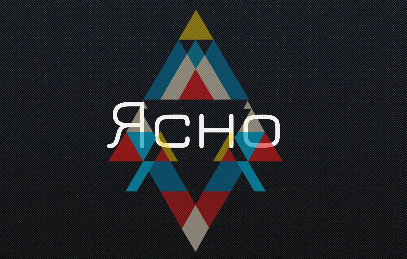 Photo wallpaper art, clear, Minimalism, well, clearly