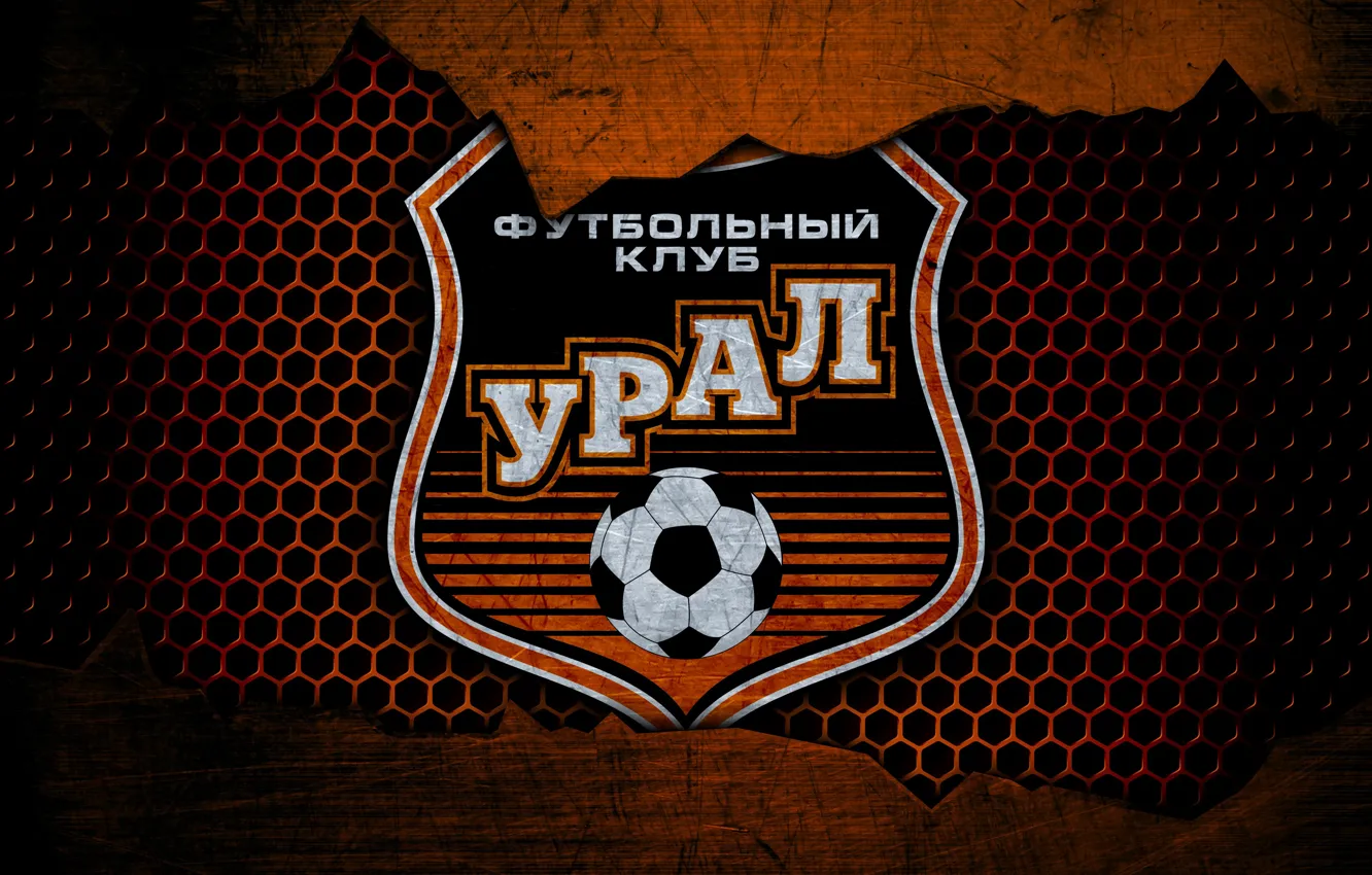 Photo wallpaper wallpaper, sport, logo, football, Ural