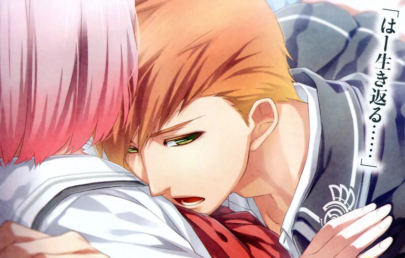 Photo wallpaper characters, emblem, red, green eyes, visual novel, masamune to-va, NORN9, by teita