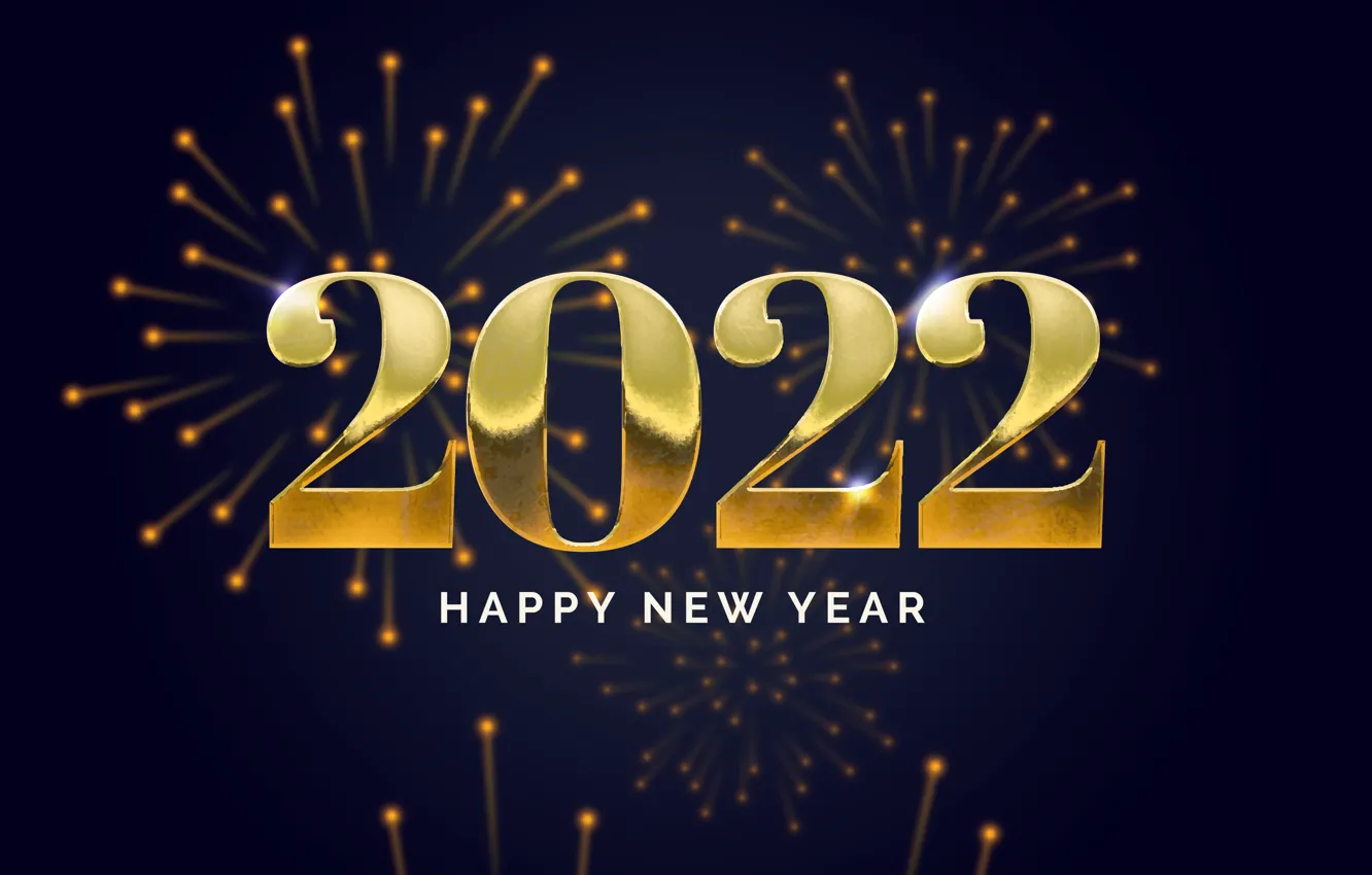 Photo wallpaper holiday, new year, Happy New Year, happy new year, 2022, Happy New Year, Happy New …