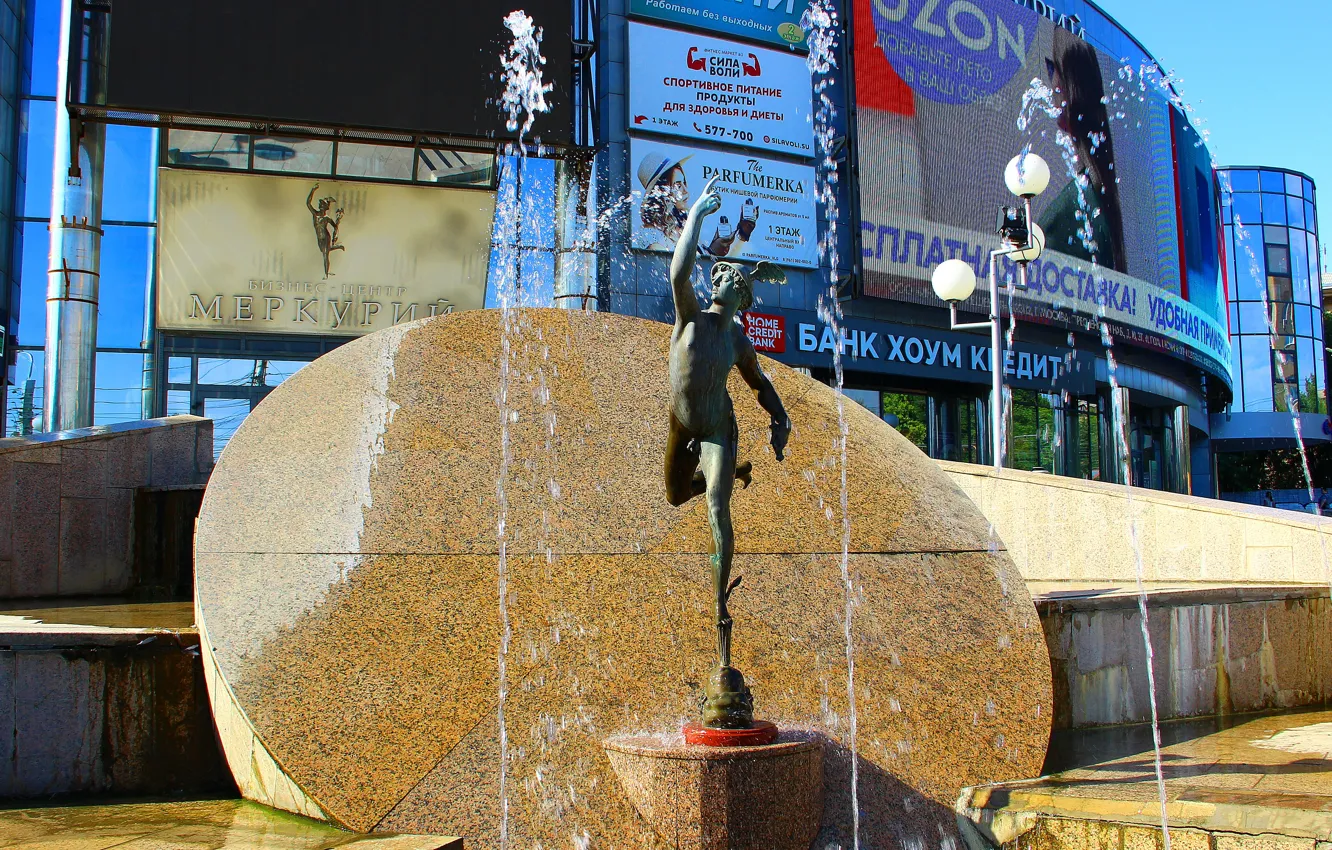 Photo wallpaper Fountain, Sculpture, Mercury, Business center, Volgograd, Volgograd, Mercury center