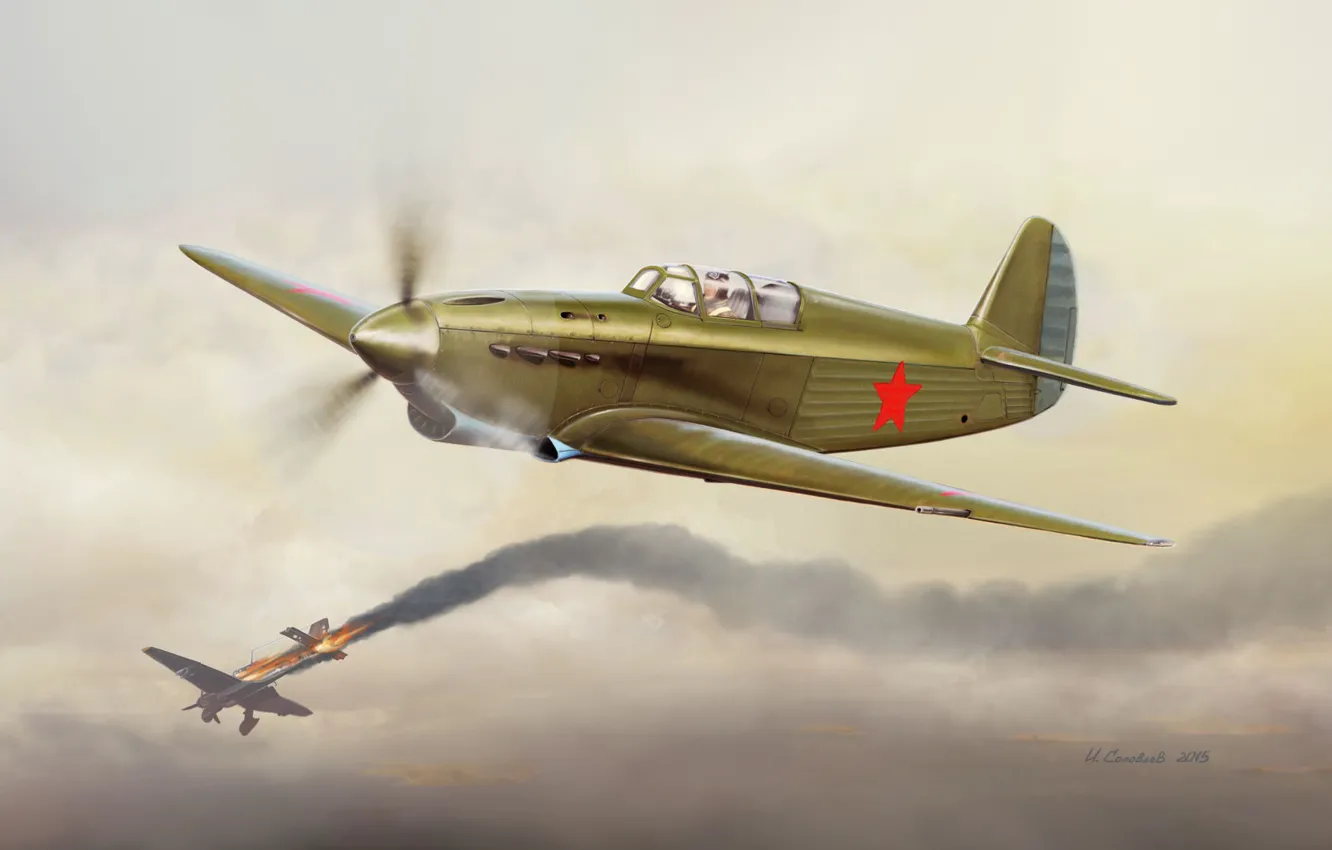 Photo wallpaper Figure, The plane, Fighter, USSR, WWII, Junkers, World War II, Ju 87