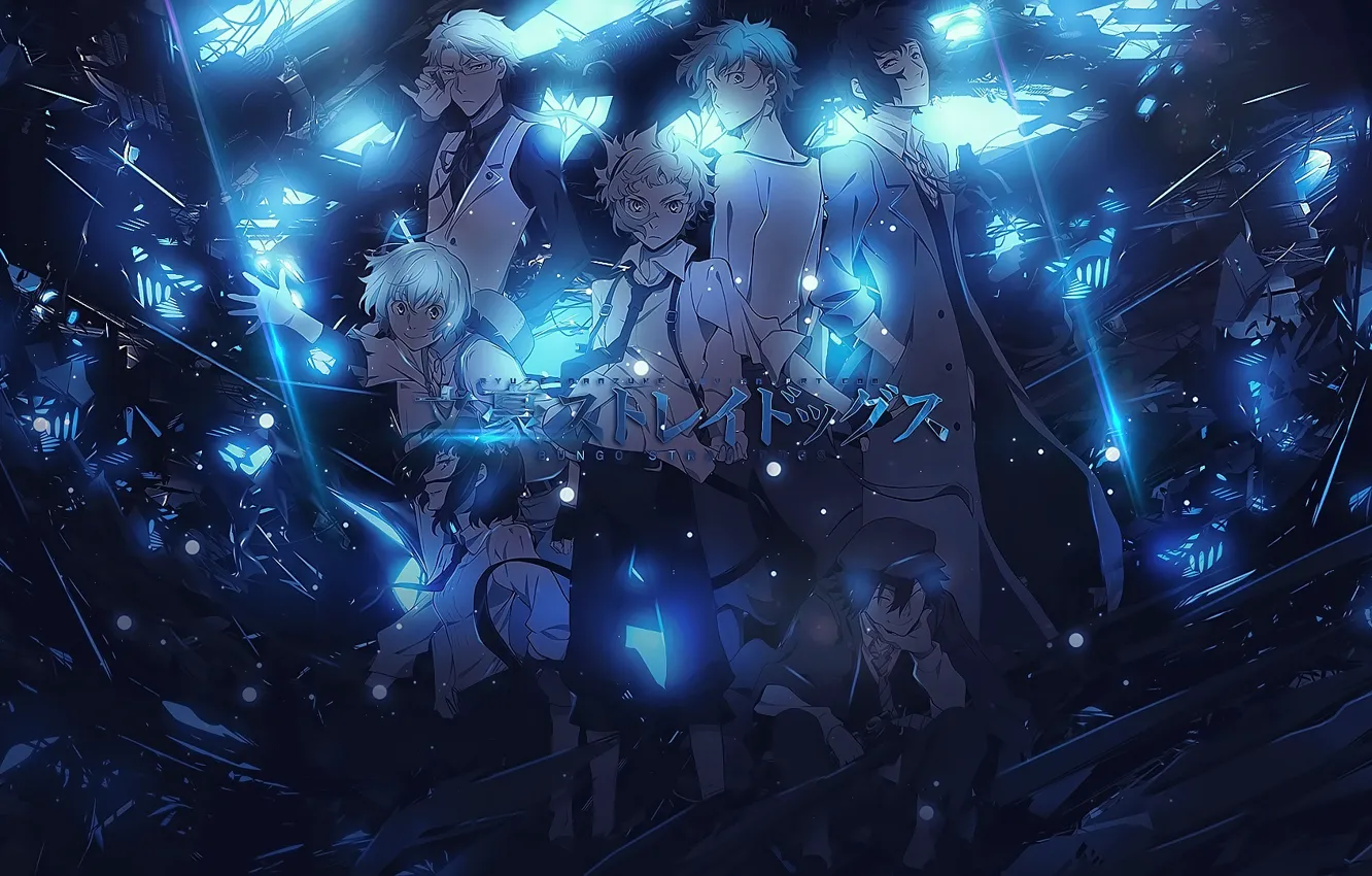 Photo wallpaper anime, art, Bungou Stray Dogs, Stray Dogs Literary Geniuses