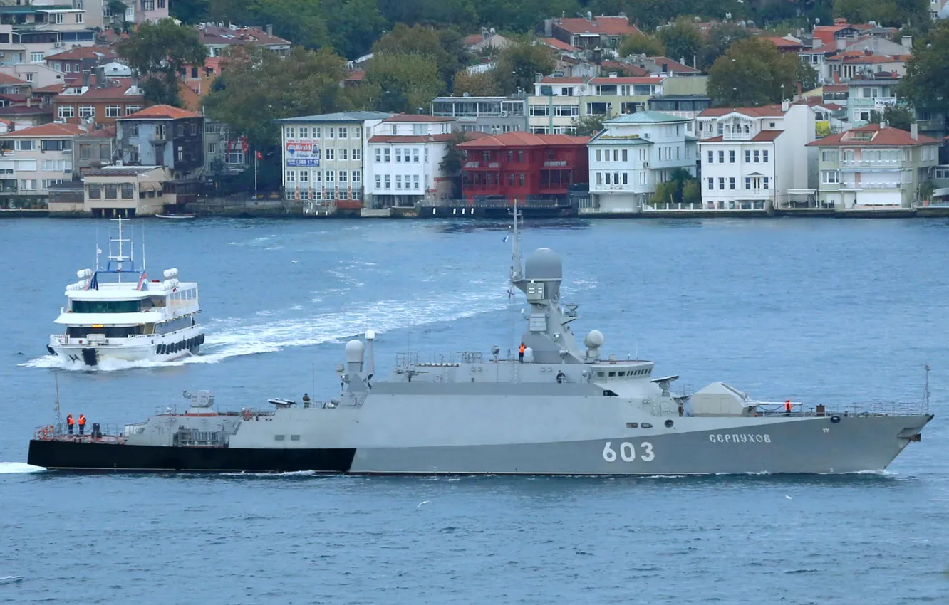 Photo wallpaper The Bosphorus, Serpukhov, small missile ship