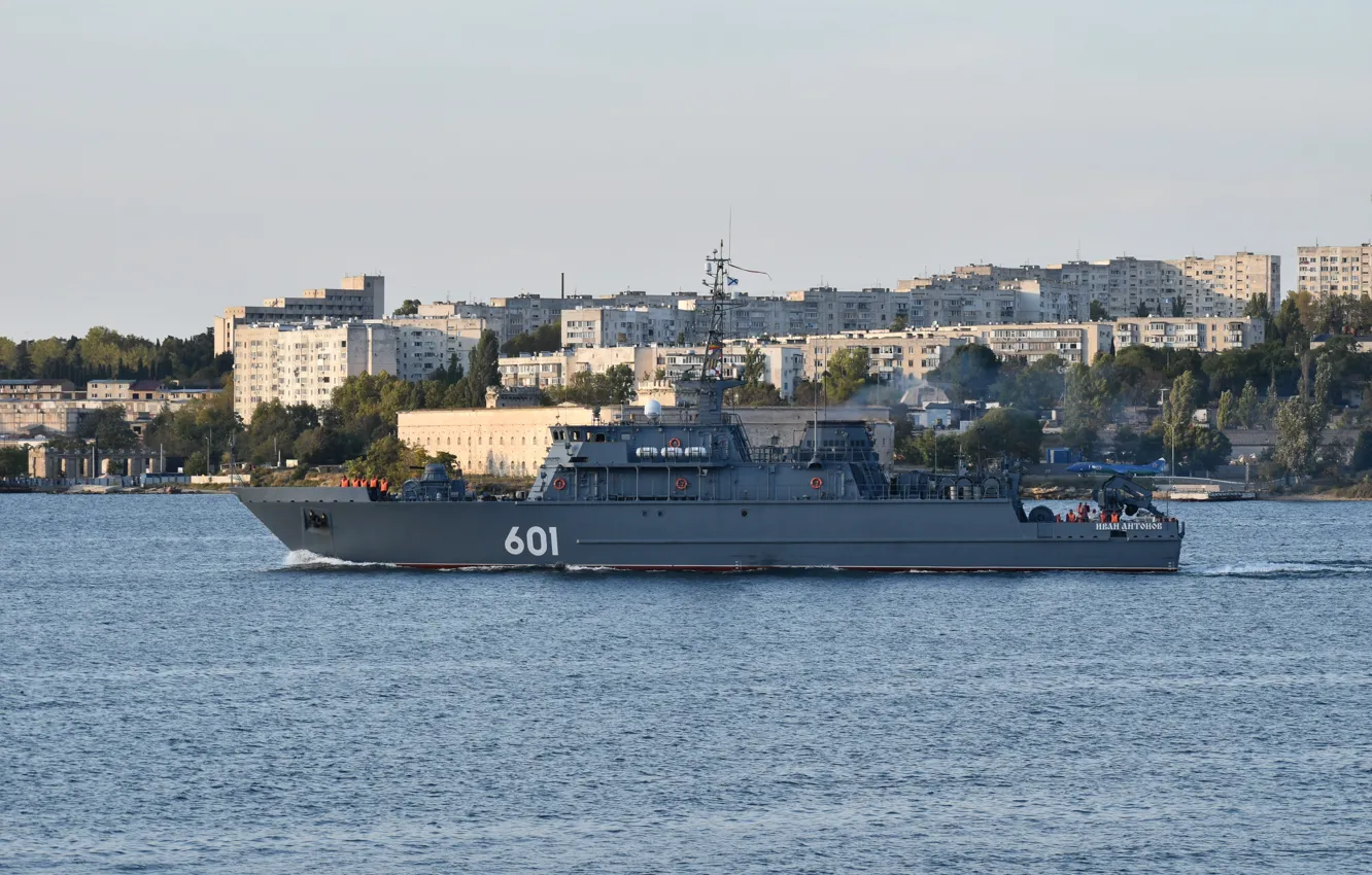 Photo wallpaper Sevastopol, minesweeper, project 12700, Ivan Antonov, Author Erne