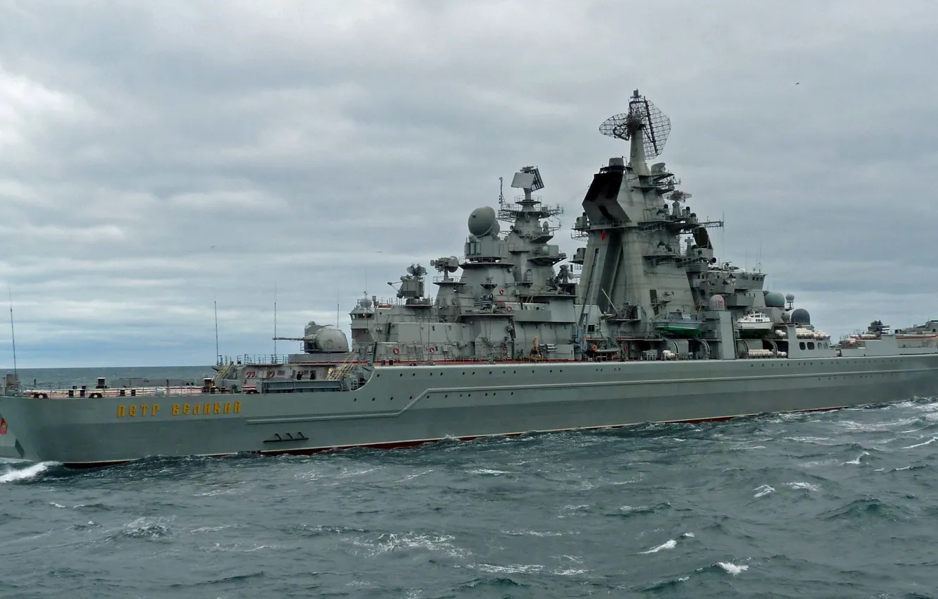 Photo wallpaper Peter, Russia, cruiser, great