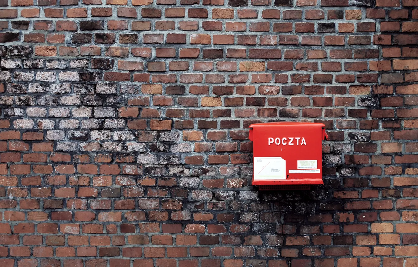 Photo wallpaper red, wall, minimalism, Inbox