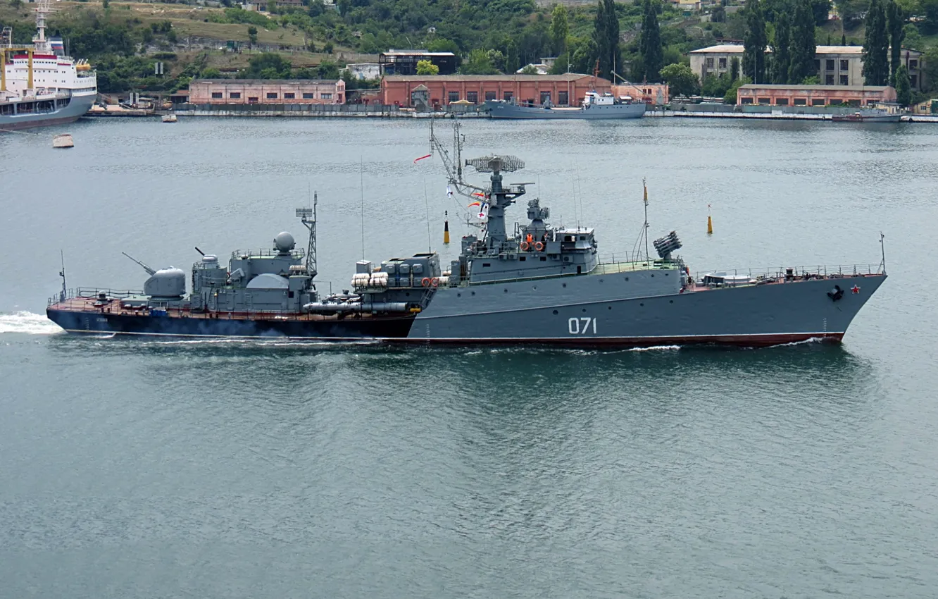 Photo wallpaper ship, anti-submarine, Suzdalets, project 1124m