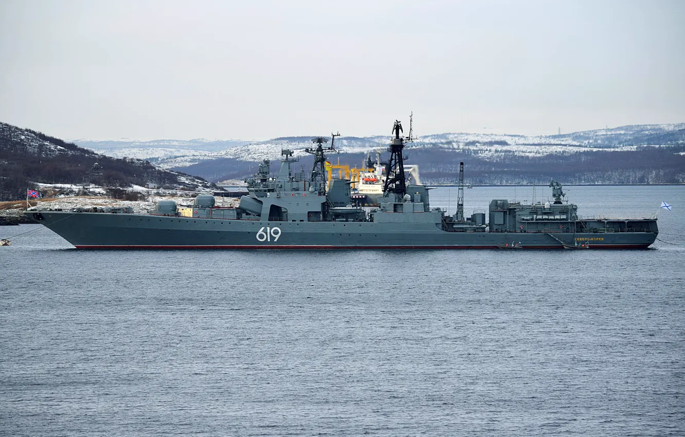 Photo wallpaper project 1155, large anti-submarine ship, the Northern fleet, Severomorsk