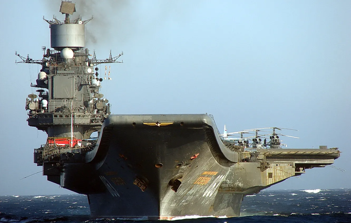 Photo wallpaper the sky, The carrier, sea., Admiral Kuznetsov