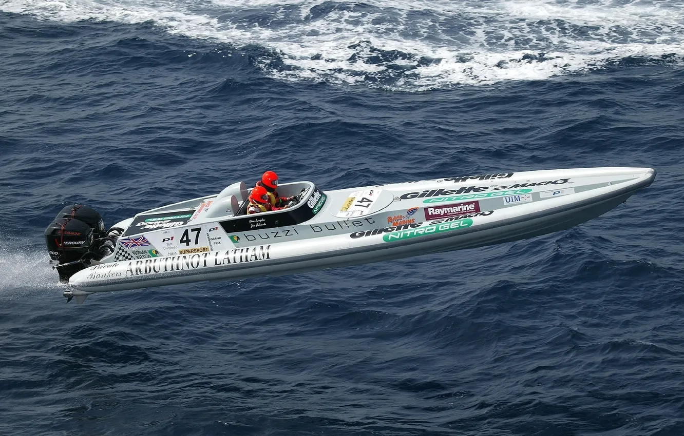 Photo wallpaper race, boat, speed