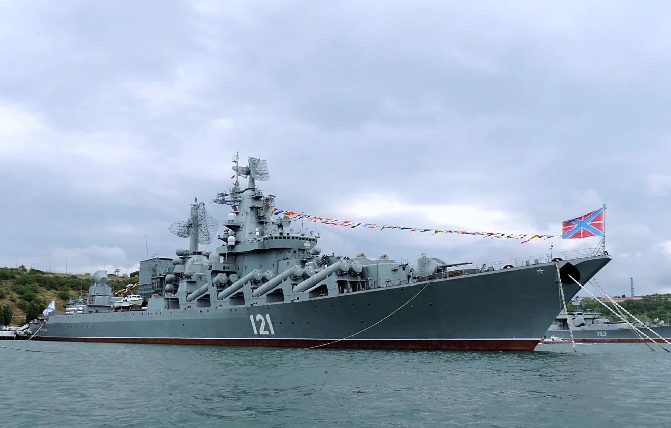 Photo wallpaper holiday, Moscow, missile cruiser, guards