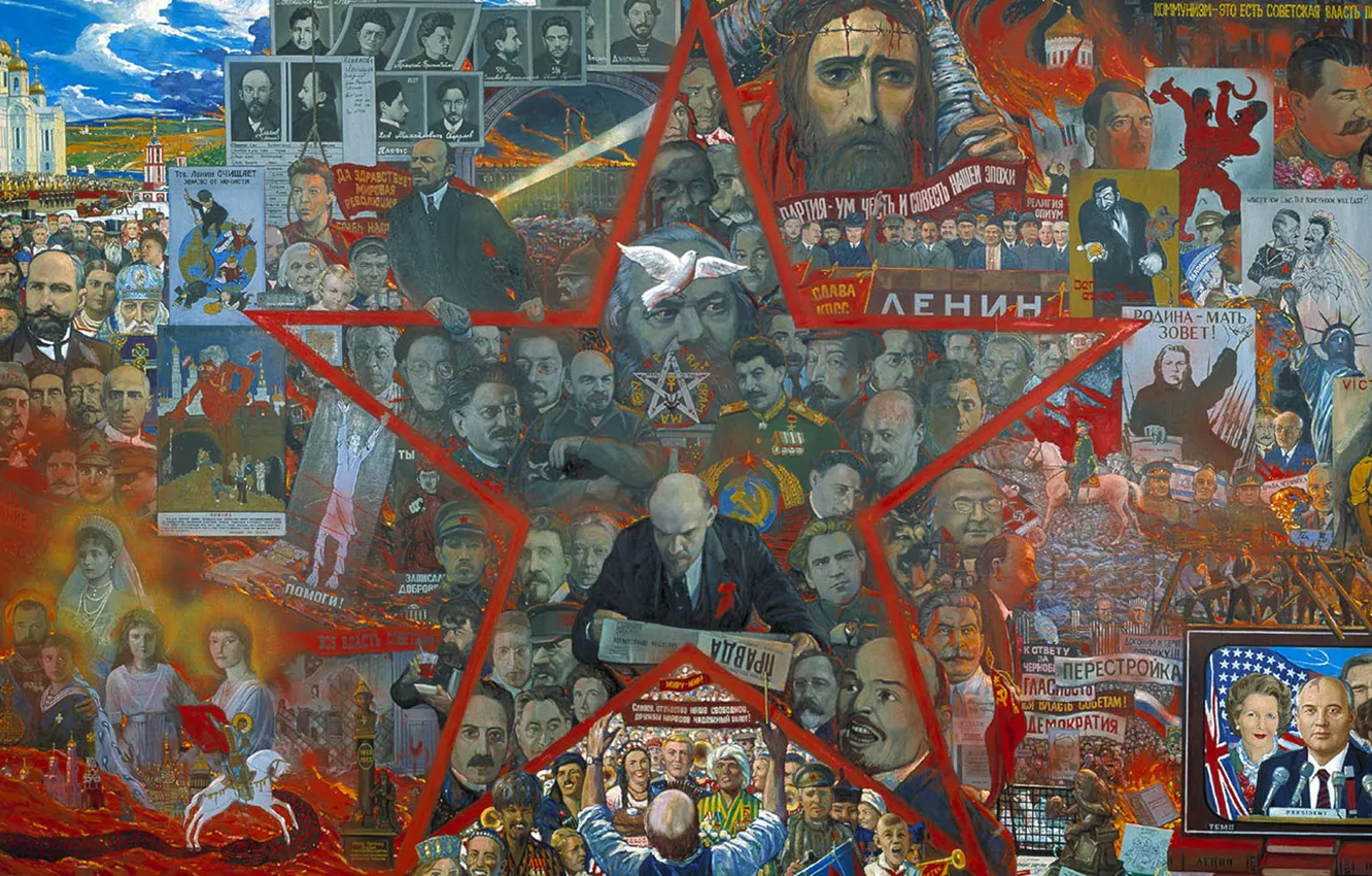 Photo wallpaper Ilya Glazunov, The great experiment, 1990