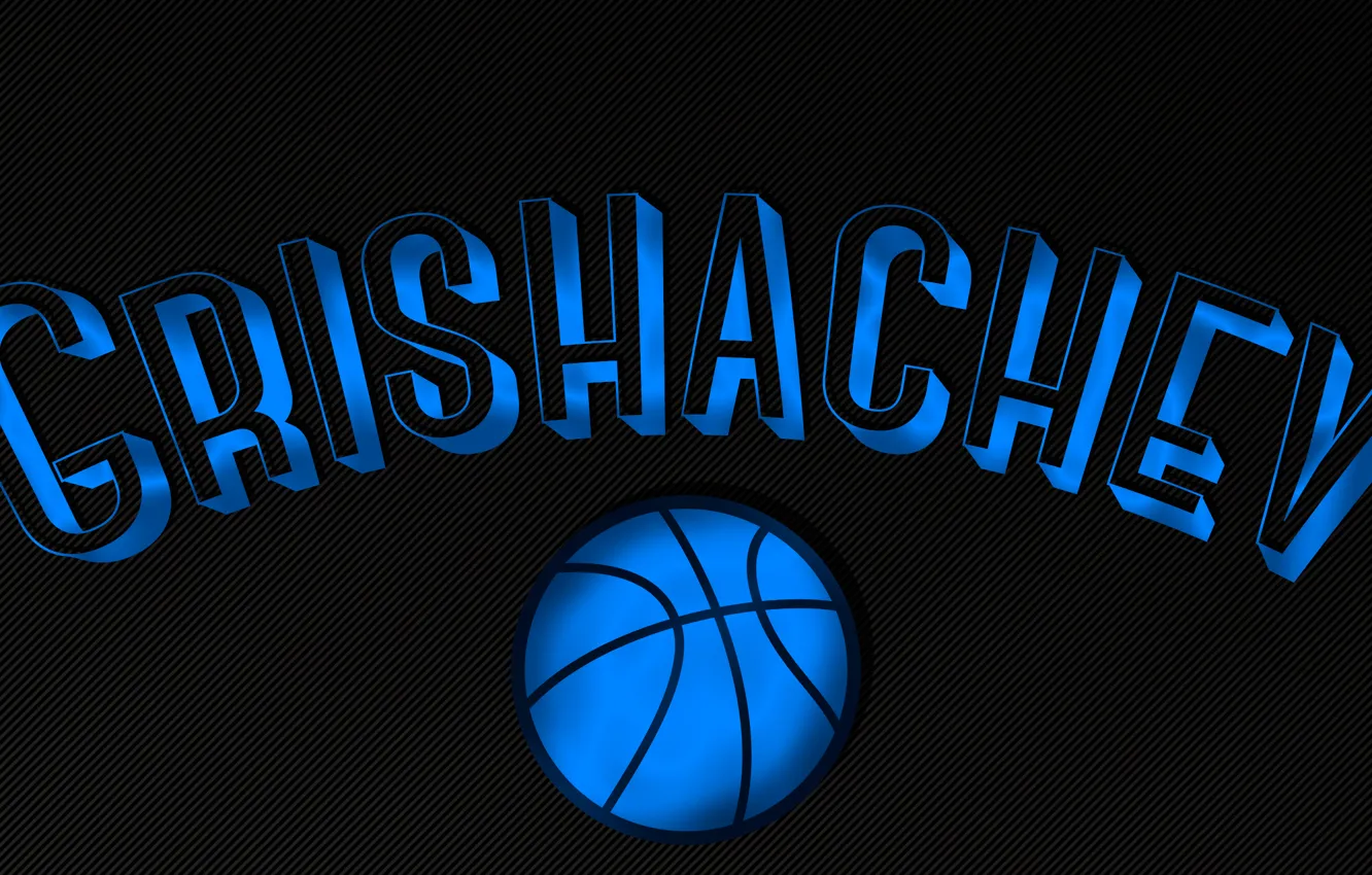 Photo wallpaper basketball, design, ball, Grishachev V. Dislav