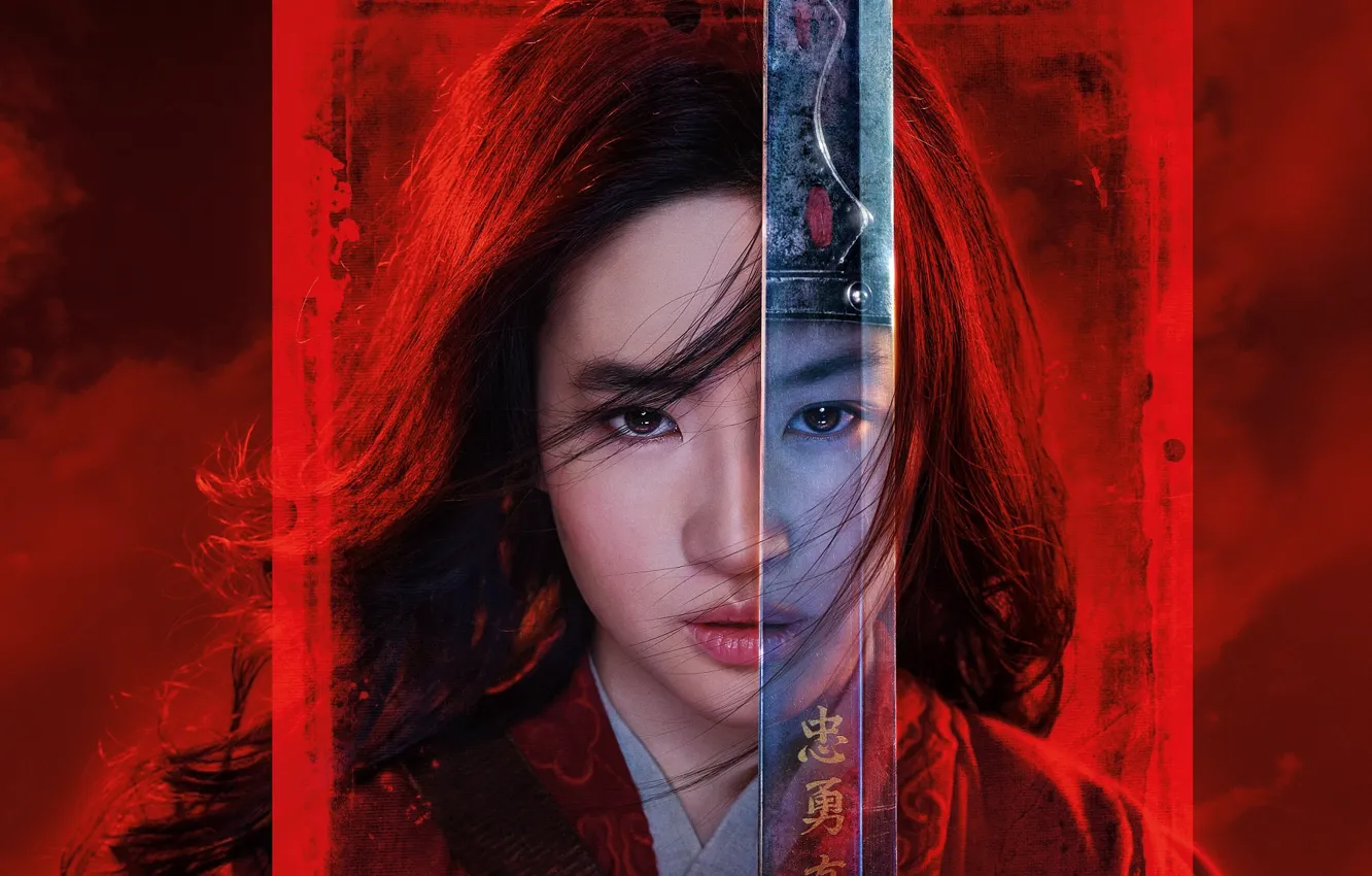 Photo wallpaper look, girl, sword, red background, Mulan, Mulan