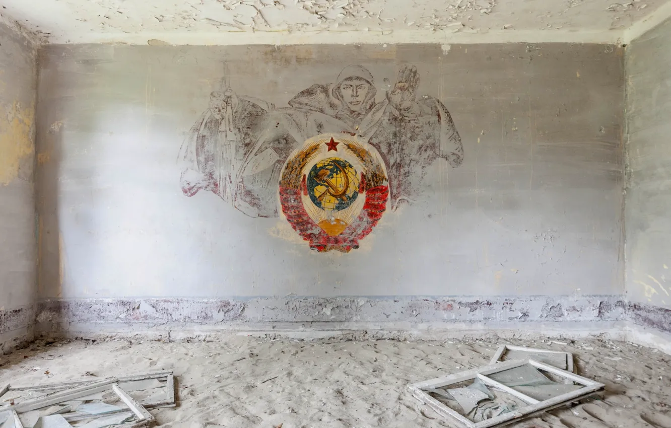 Photo wallpaper room, window, coat of arms