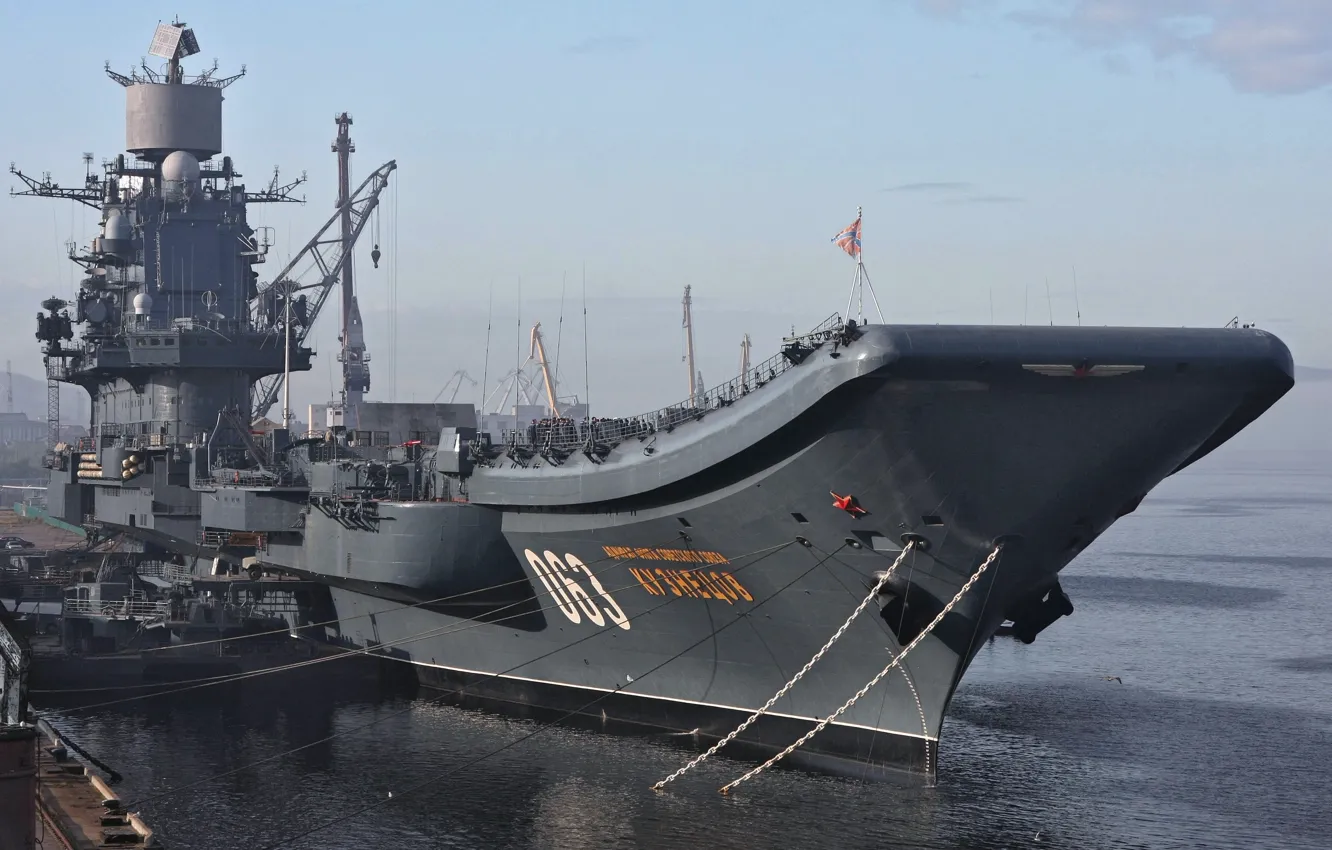 Photo wallpaper cruiser, heavy, aircraft carrier, The Northern Fleet, Admiral Of The Fleet Of The Soviet Union …
