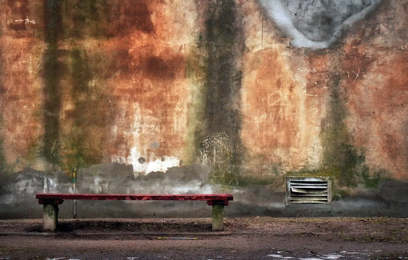 Photo wallpaper the city, wall, bench, the ults