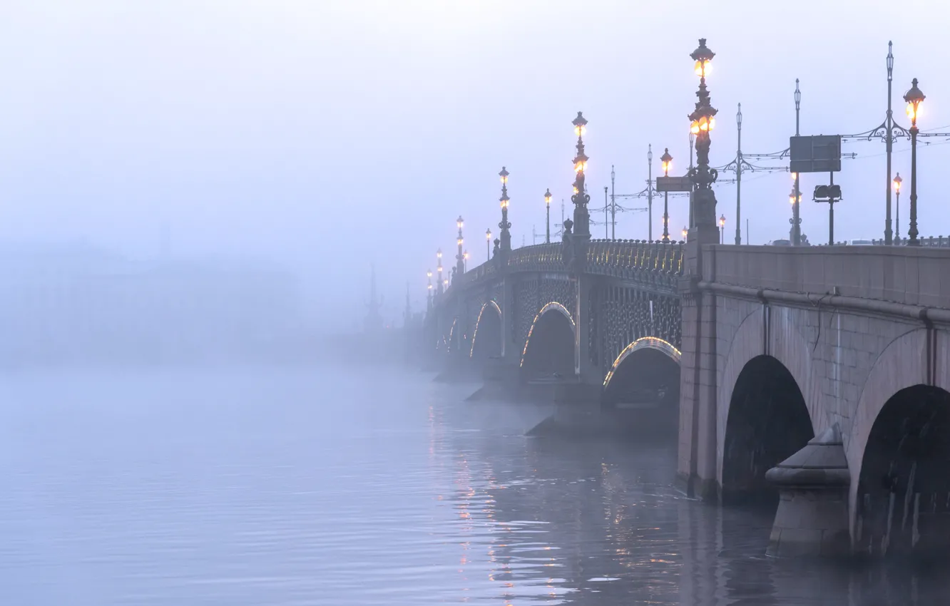 Photo wallpaper bridge, fog, river, lights, Saint Petersburg, Russia, Eduard Gordeev
