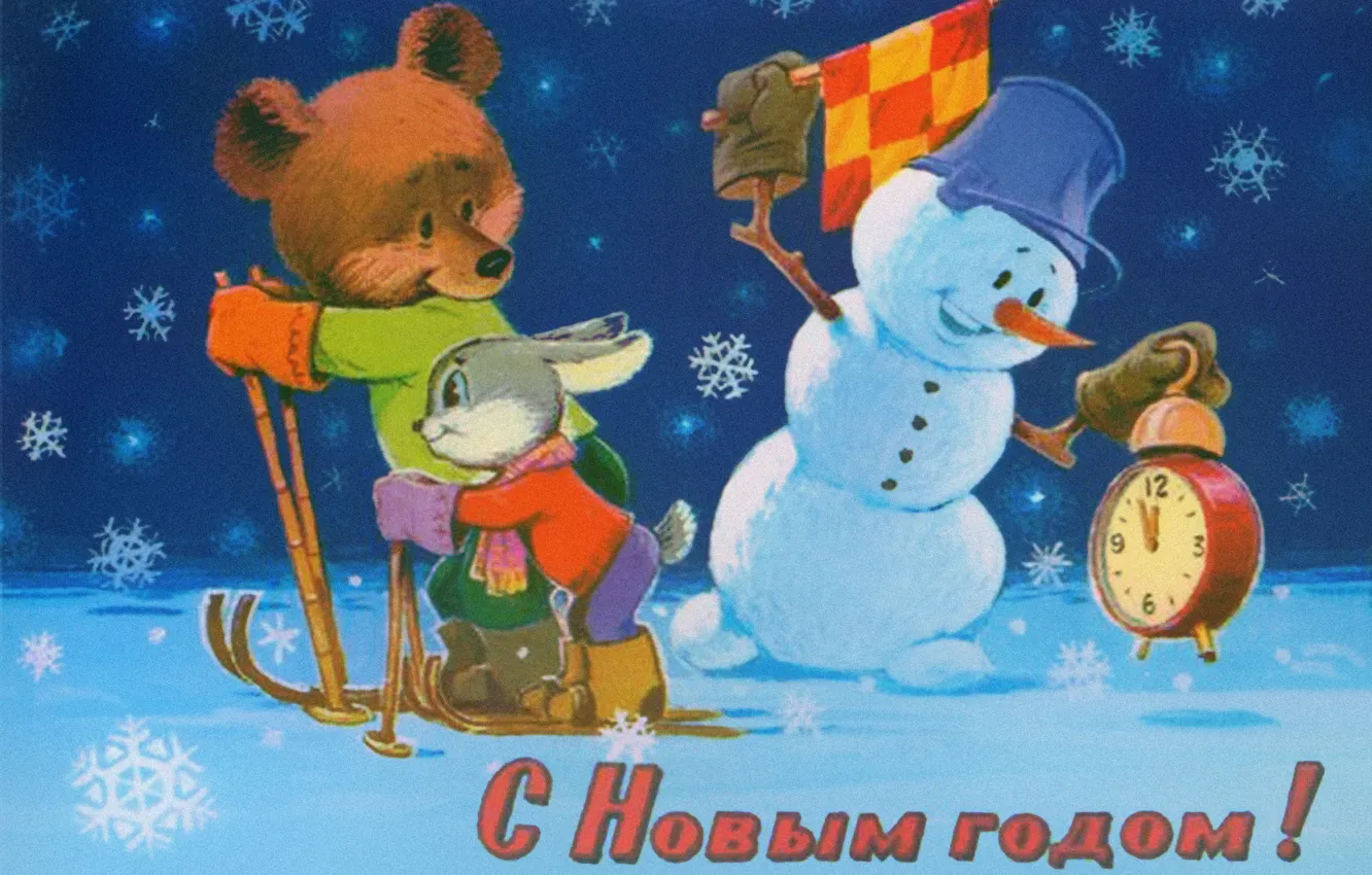 Photo wallpaper snow, ski, bear, New year, snowman, Holiday, Bunny, 2014