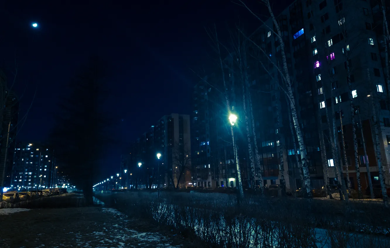 Photo wallpaper night, the city, the moon, building, home, lights, Russia, architecture
