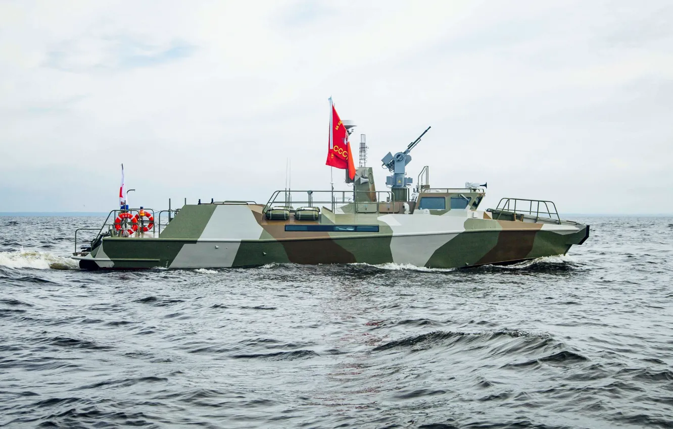 Photo wallpaper parade, Baltika, anti-sabotage boat
