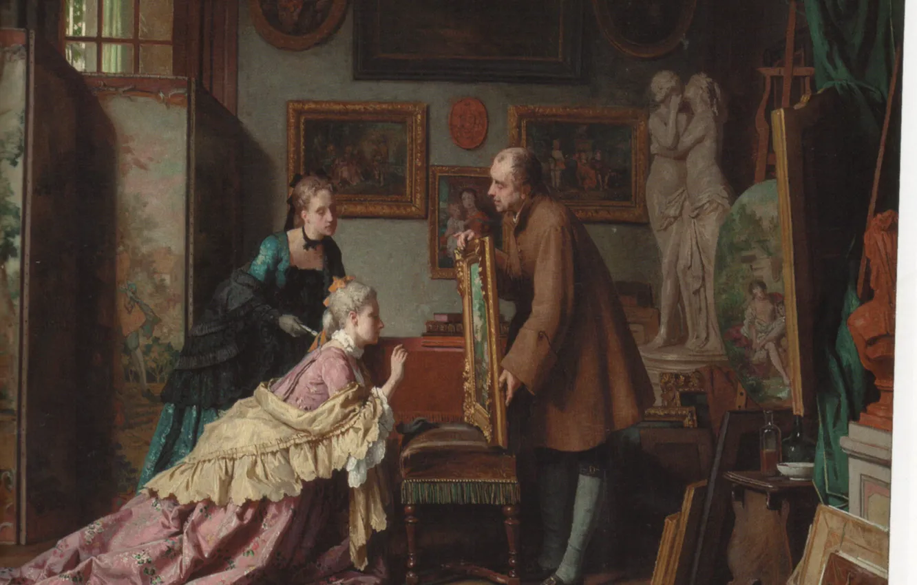 Photo wallpaper portrait, picture, Antiques, CHARLES