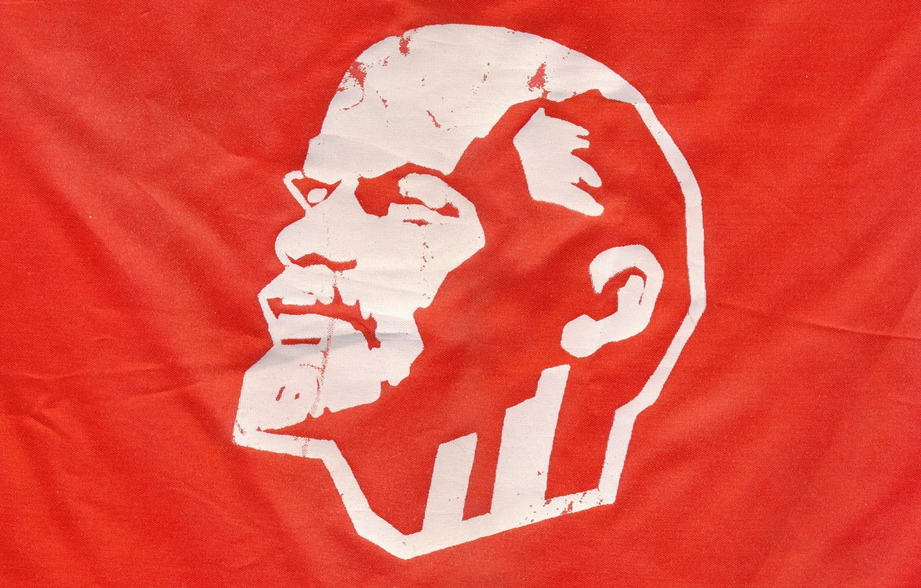 Photo wallpaper Lenin, party, The CPSU