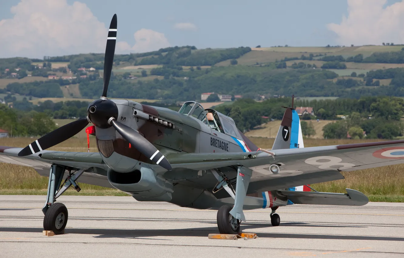 Photo wallpaper fighter, the plane, Museum, second Mirow